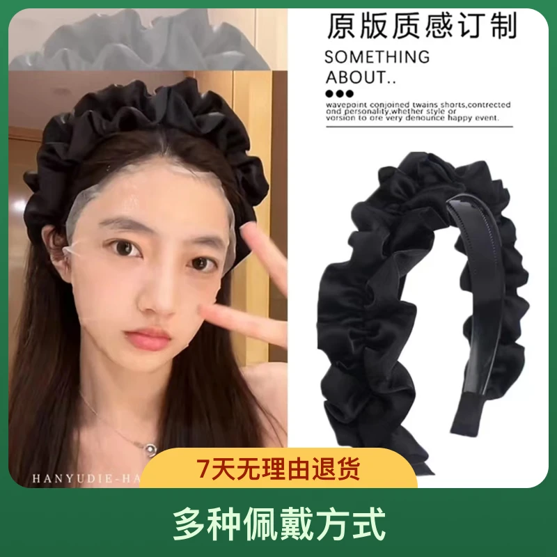 高级黑色布艺褶皱洗脸发箍宽边褶皱高颅顶带齿防滑发卡百搭发饰