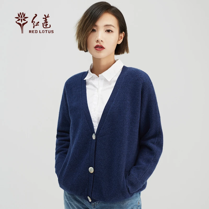 羊绒开衫  RLW77-011