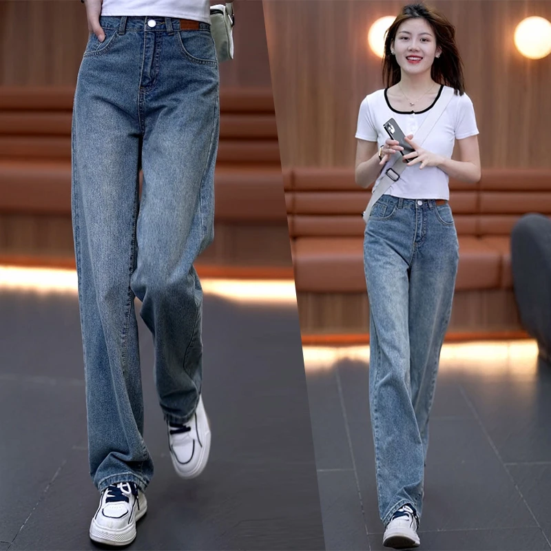 窄版牛仔阔腿裤女2025年新款显高腰高窄版宽松大码直筒裤小个子