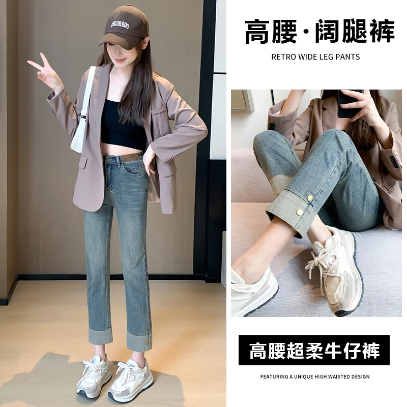 黑色裤子直筒牛仔裤女窄版九分烟管九分裤子2025年新款爆款女裤子