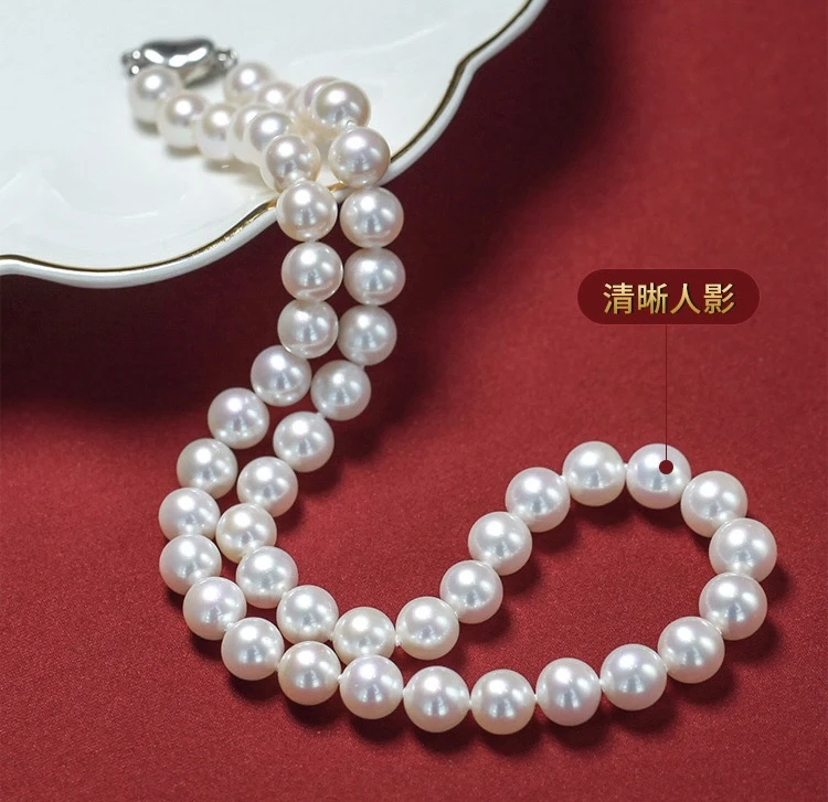 【妈妈链】9mm左右极微瑕特强光小灯泡 淡水无核珍珠项链 银扣