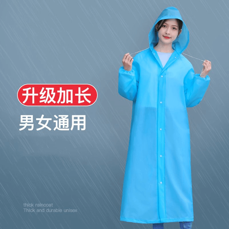 非一次性便携成人款徒步雨衣雨披户外旅游透明连体儿童长款雨衣