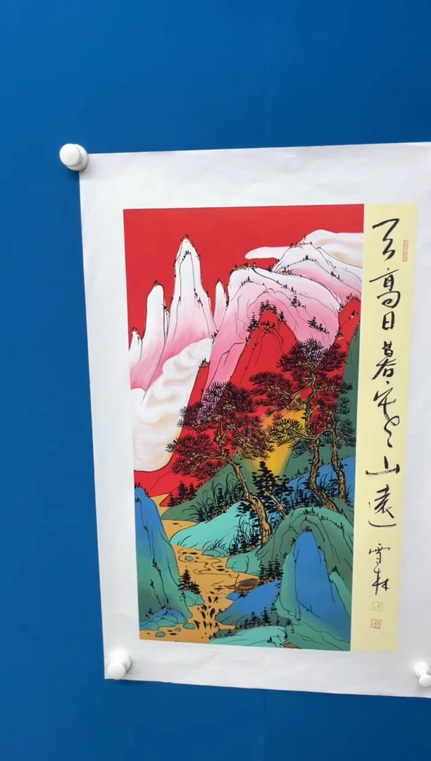 【闪购商品】绘画张-斗方人物/无框/L