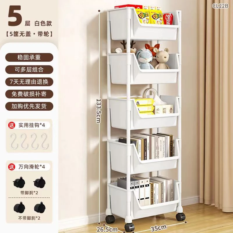 书架小推车置物架落地家用多层客厅宿舍零食收纳推车儿童简易书柜