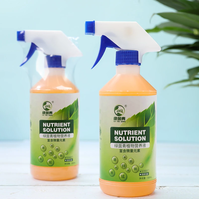 植物营养液 500ml 1瓶通用型养花园艺生长适用种植微量元素