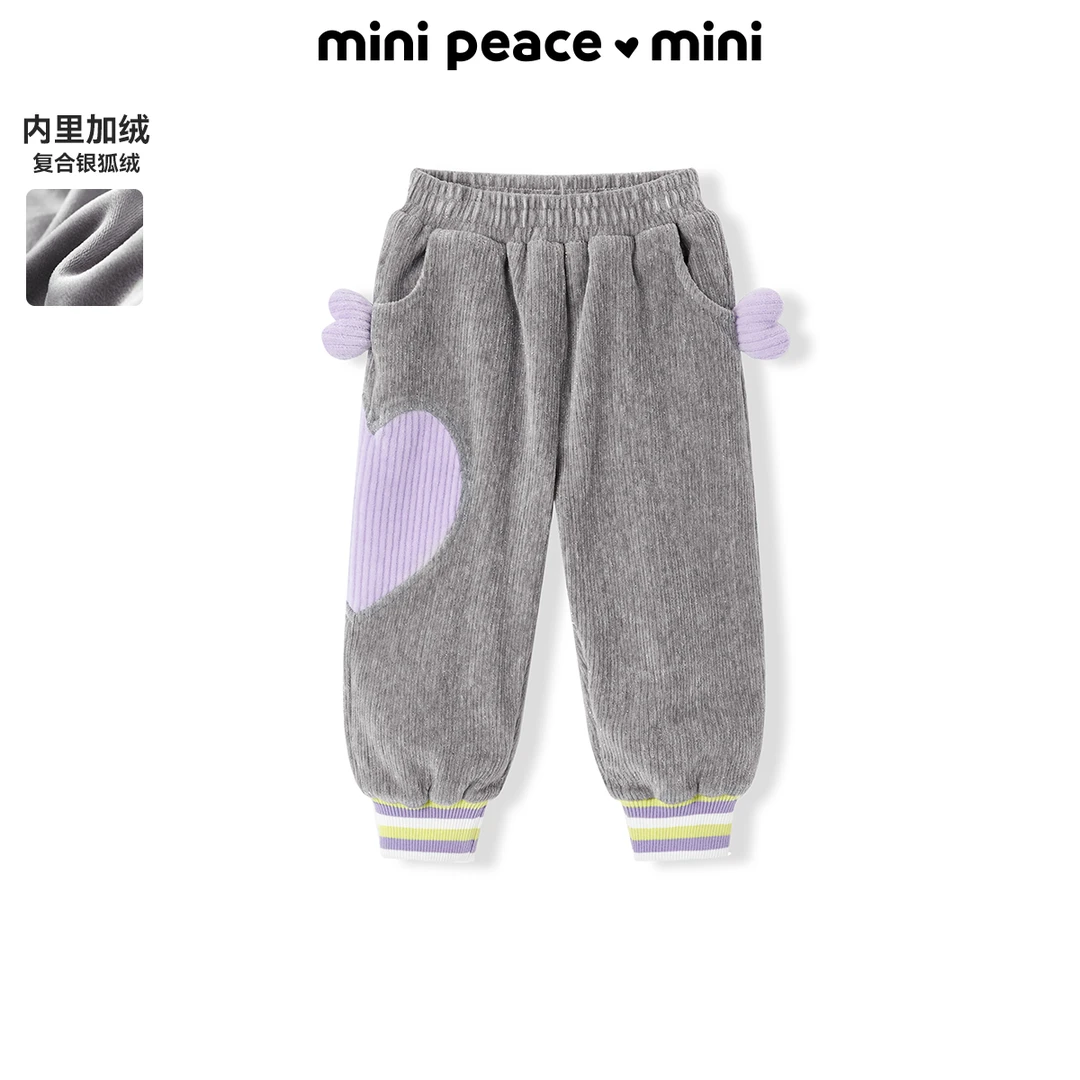 【专柜同款】MINIPEACE太平鸟童装女宝裤子加绒冬季新款幼童长裤