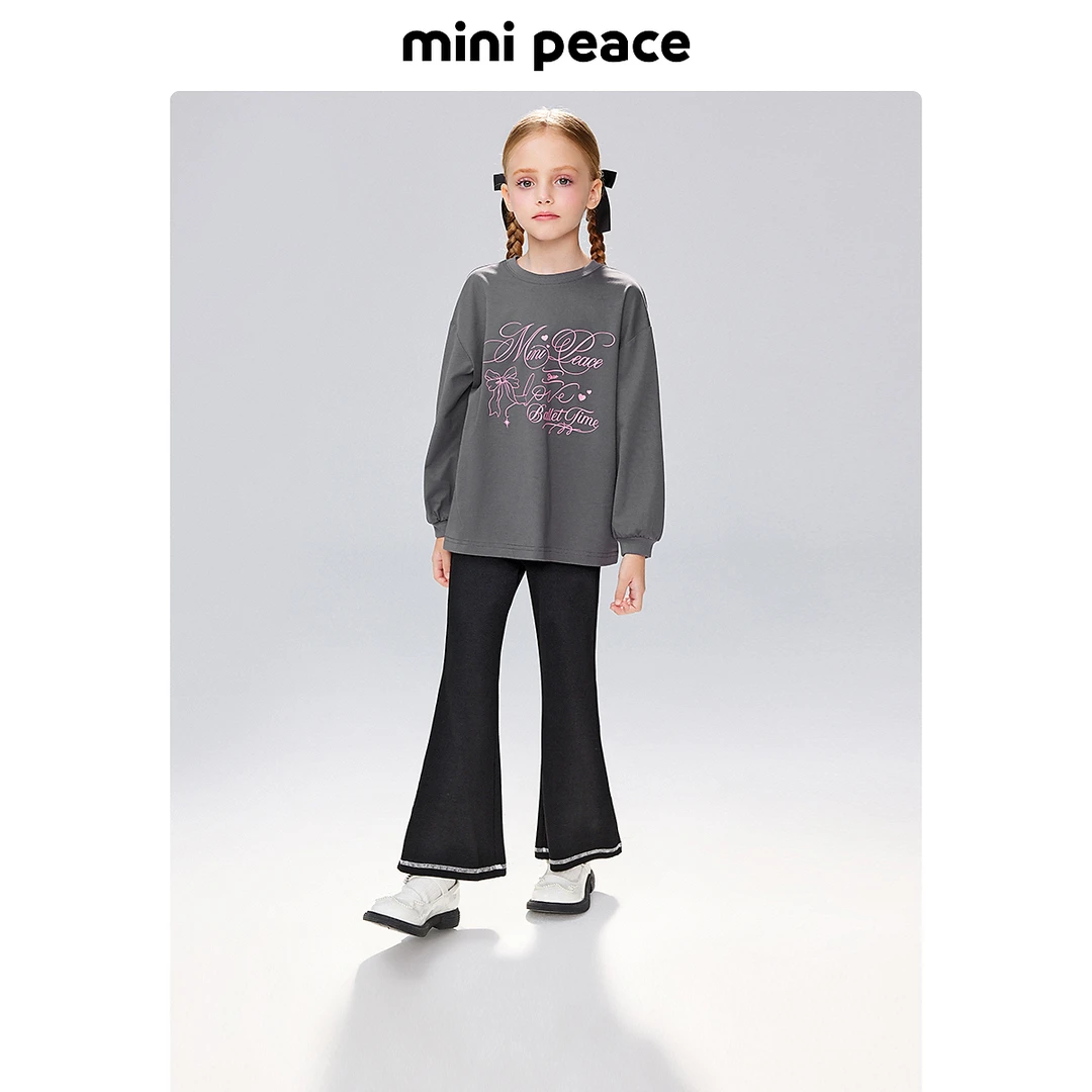 MINIPEACE太平鸟童装女童长袖T恤宽松中长款宝宝春秋装儿童打底衫