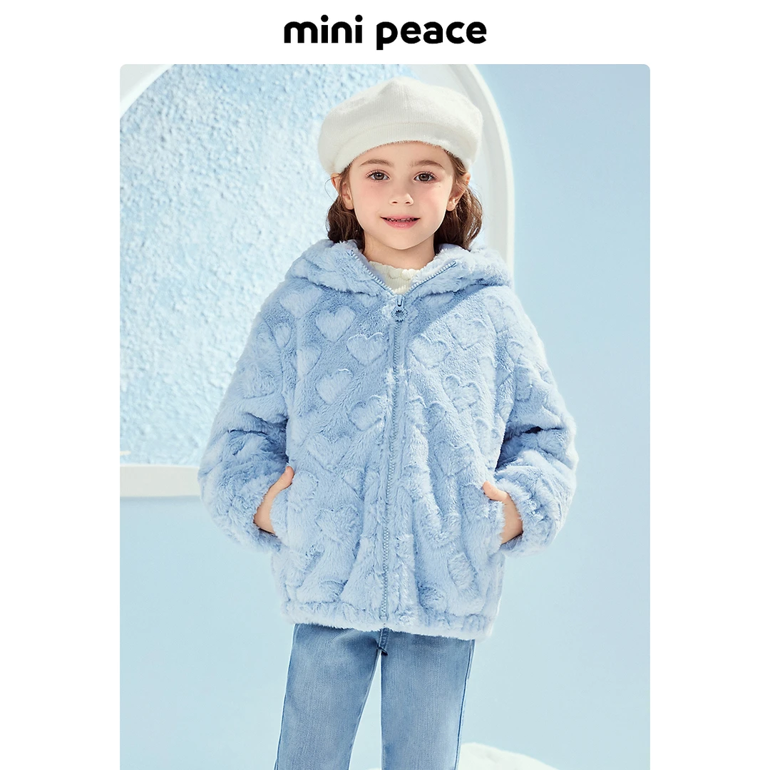 MINIPEACE太平鸟童装女童仿羊羔绒外套儿童夹克连帽蓝色仿兔毛绒
