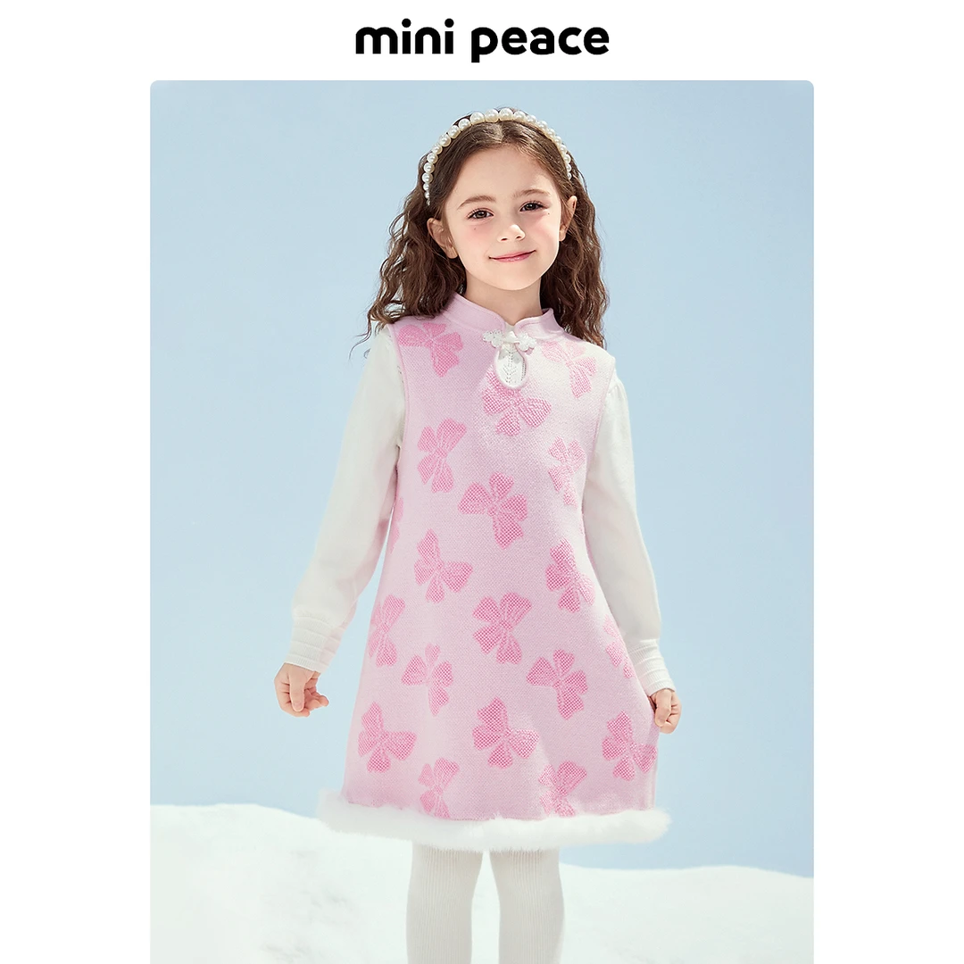 【新中式】MINIPEACE太平鸟童装冬新女童连衣裙
