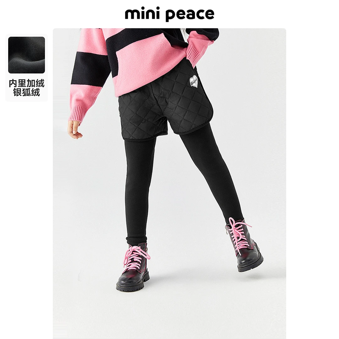 MINIPEACE太平鸟童装儿童打底裤秋冬季新女童假两件保暖洋气长裤