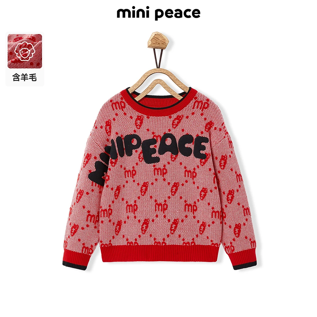 MINIPEACE太平鸟童装男童毛衫儿童毛衣针织衫复古潮