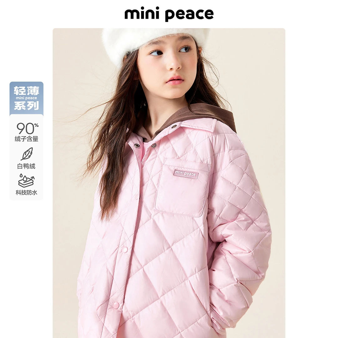 【轻薄系列】太平鸟童装女童轻薄羽绒服格纹儿童衬衫羽绒外套新款