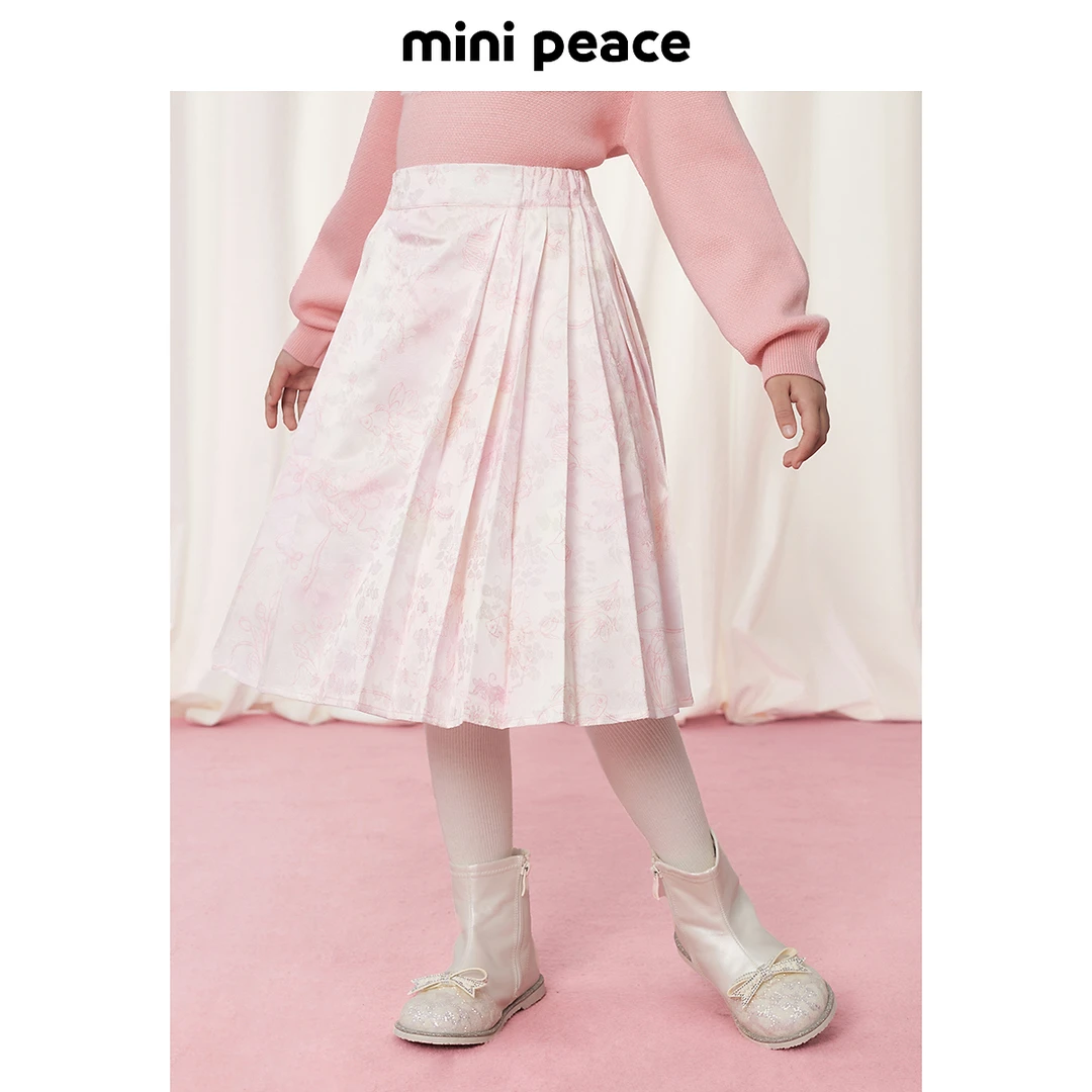 MINIPEACE太平鸟童装女童裙子春季新款儿童国风改良马面半身裙