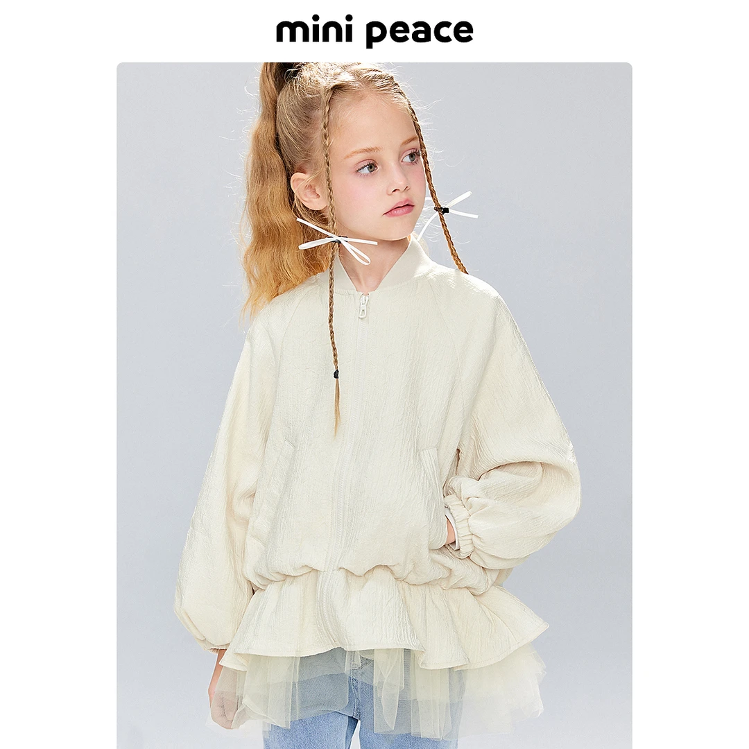 MINIPEACE｜太平鸟童装春季新款儿童上衣洋气女童宽松大童长袖外套
