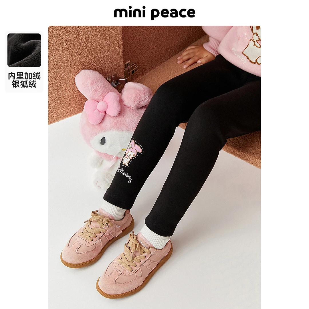 【美乐蒂】MINIPEACE太平鸟童装女童防寒打底裤加厚冬衣服儿童长裤