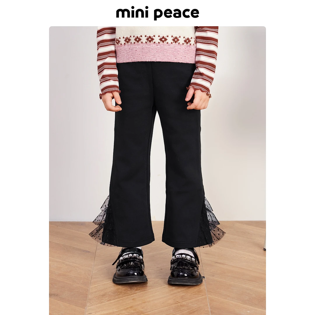 【专柜同款】MINIPEACE太平鸟童装儿童喇叭裤女秋季甜美花边长裤