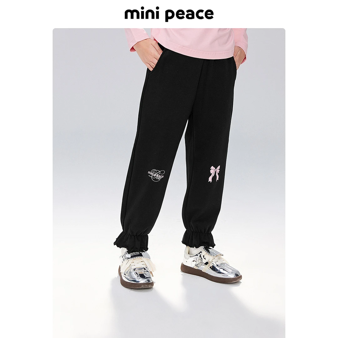 MINIPEACE太平鸟童装春季新款女童针织长裤儿童运动裤洋气休闲裤
