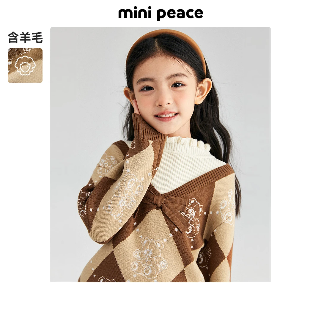 MiniPeace太平鸟女童毛衣秋菱格小熊秋冬防寒拼接女童针织衫毛衫