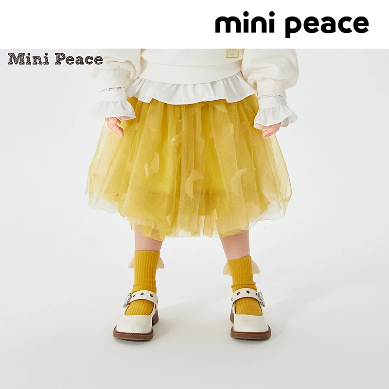 MINIPEACE太平鸟童装春秋季幼童短裙网纱裙女童半身裙