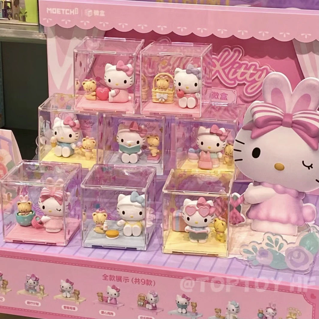 新品正版三丽鸥凯蒂猫甜心玩伴系列微盒盲盒HelloKitty潮玩手办
