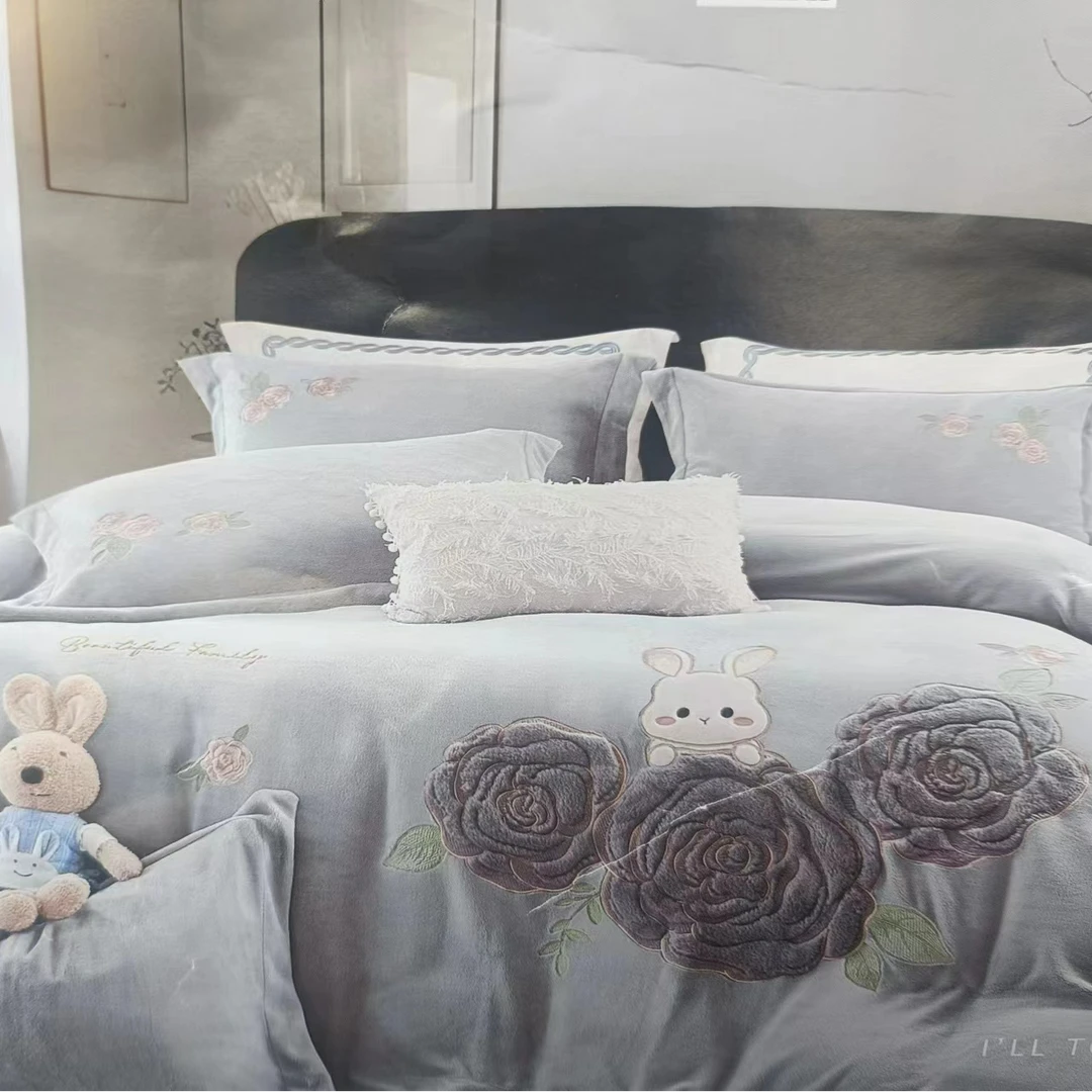 暮云高端孤品纯色绒类四件套