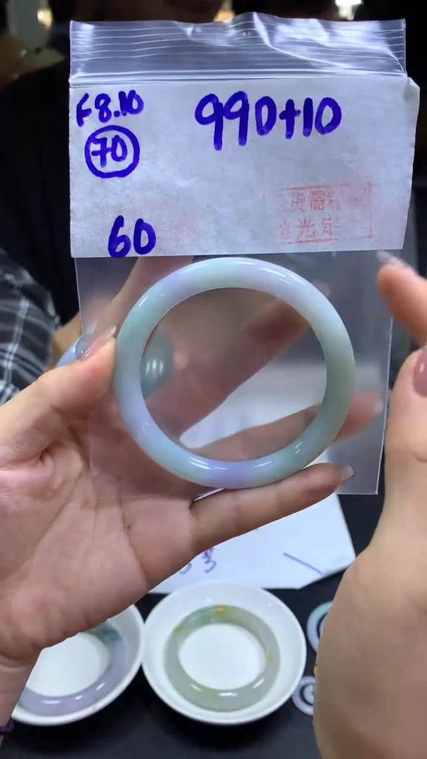 【闪购商品】定制翡翠未镶嵌毛货需精细抛光70号1000元60圈