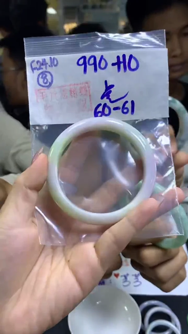 【闪购商品】定制翡翠未镶嵌毛货需精细抛光8号1000元60圈