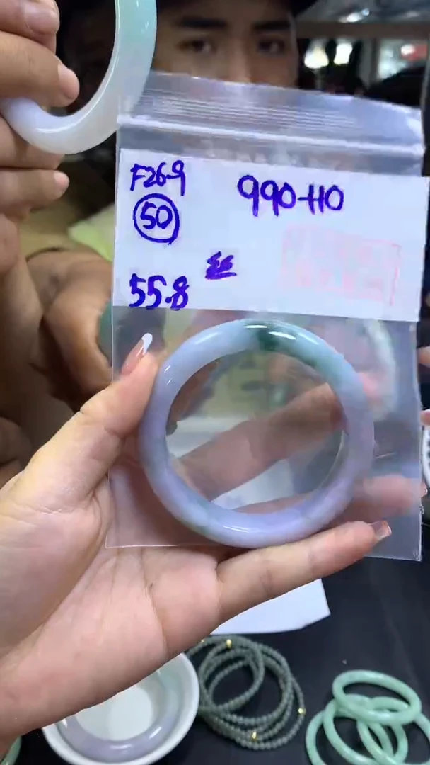 【闪购商品】定制翡翠未镶嵌毛货需精细抛光50号1000元55.8圈