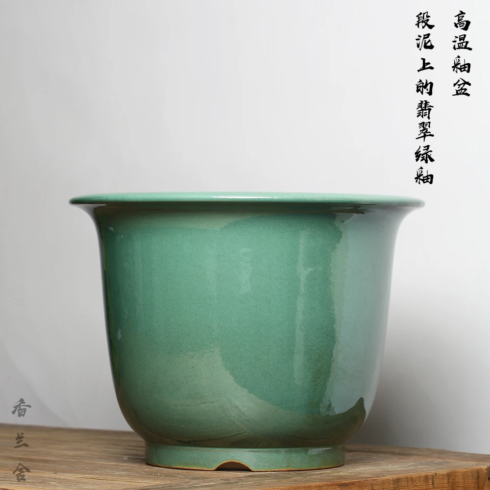 韩永钢高温釉水紫砂花盆段泥上的翡翠绿釉大圆盆阳台地面造景盆