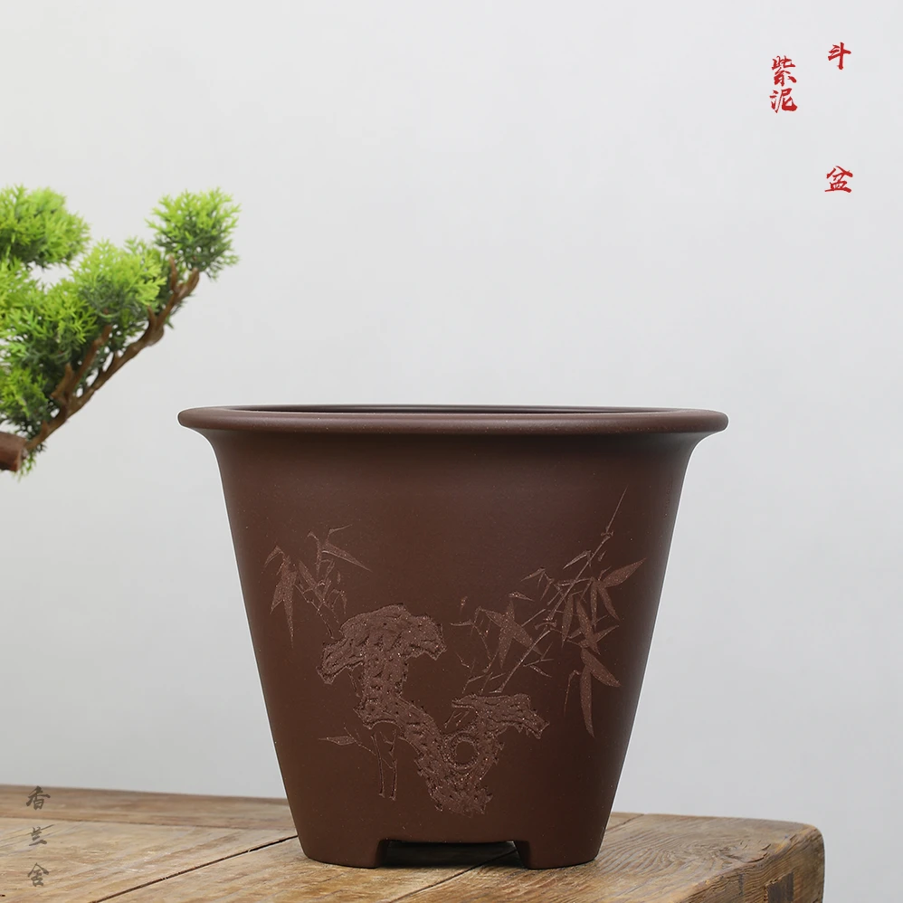 韩永钢高温紫砂花盆紫泥斗盆带手工竹子刻绘室内桌面地面造景盆