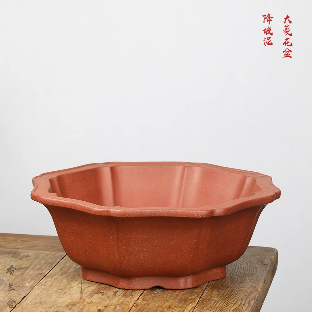 香兰舍精品高温紫砂花盆降坡泥大菱花盆室内地面阳台造景盆