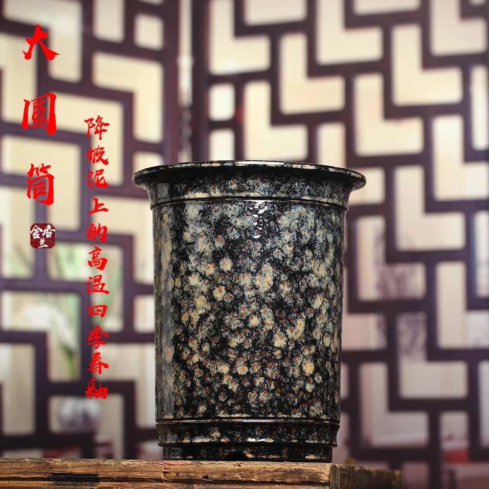 韩永钢高温紫砂釉水花降坡泥上四季春釉室内客厅兰花盆景绿植造景