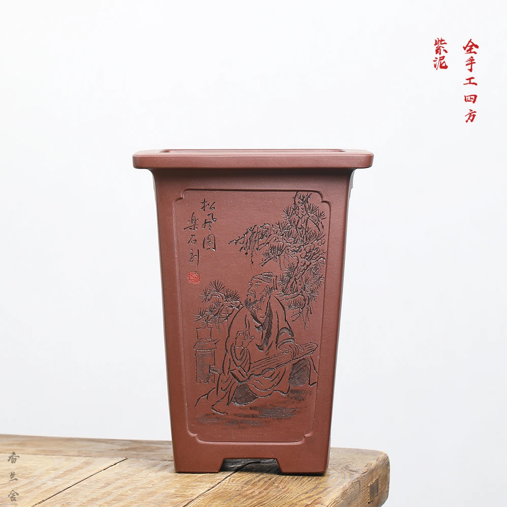 香兰舍高温紫砂花盆紫泥全手工四方工艺师刘勇刻绘室内书桌造景盆