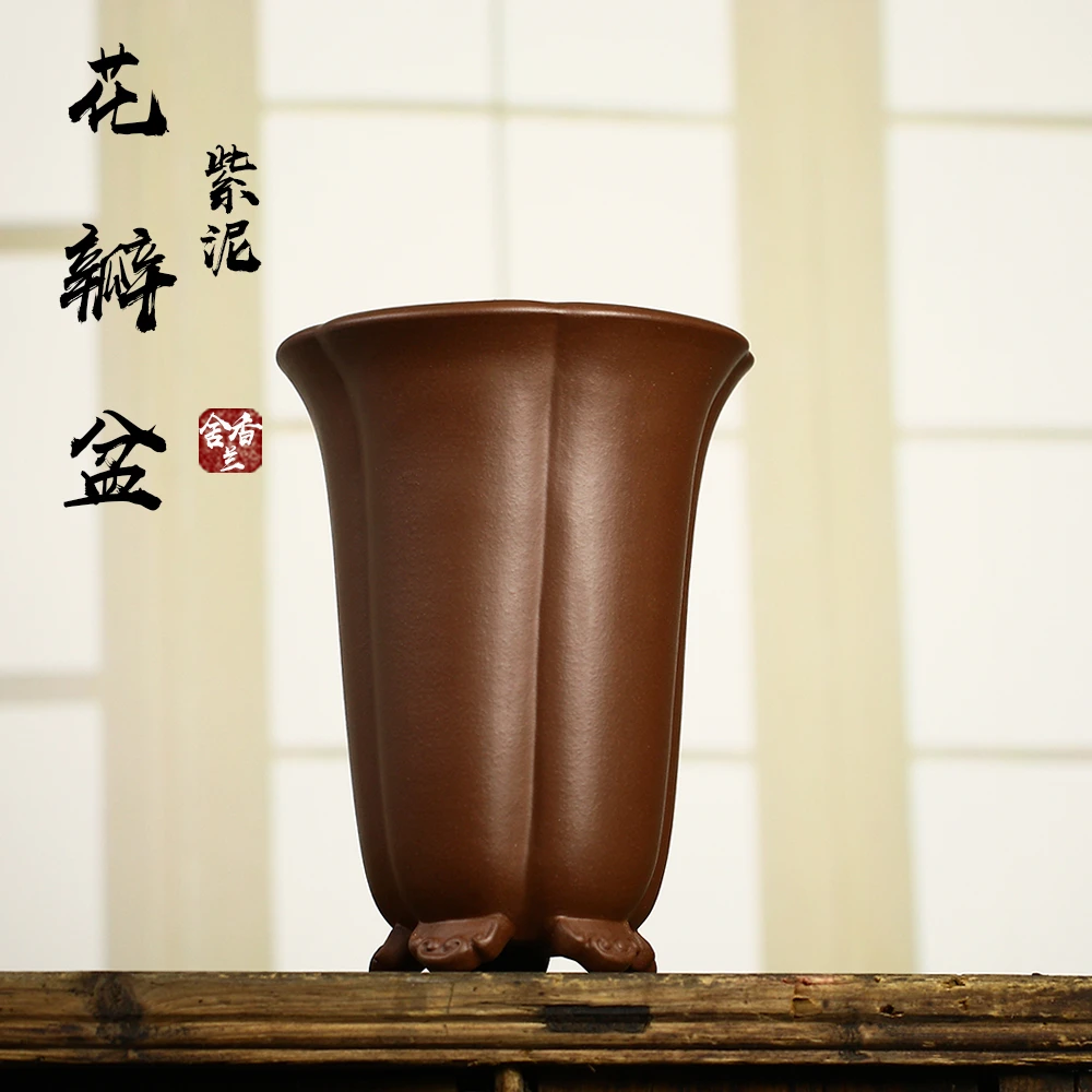 韩永钢精品紫砂花盆紫泥高花瓣春兰惠兰悬崖室内桌面绿植花卉造景