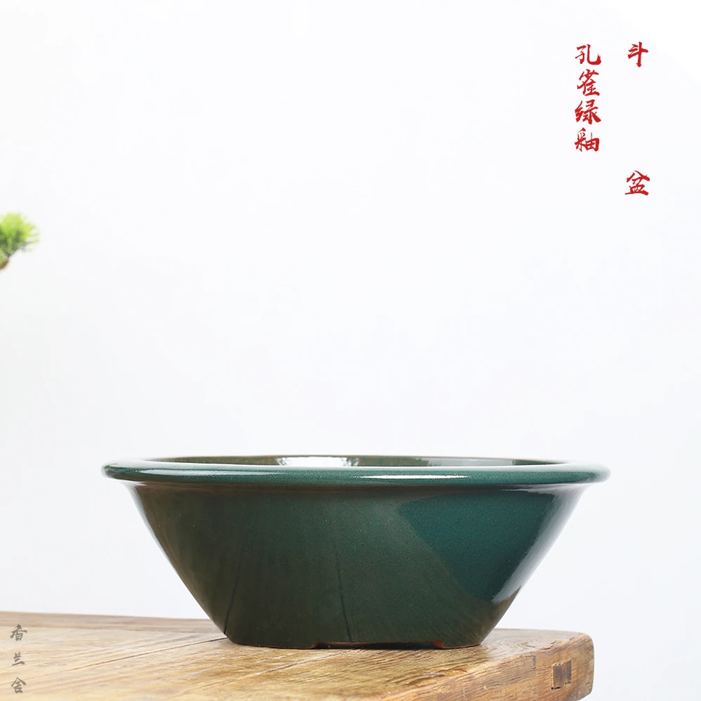 韩永钢高温釉水紫砂花盆孔雀绿釉斗盆室内桌面阳台造景盆