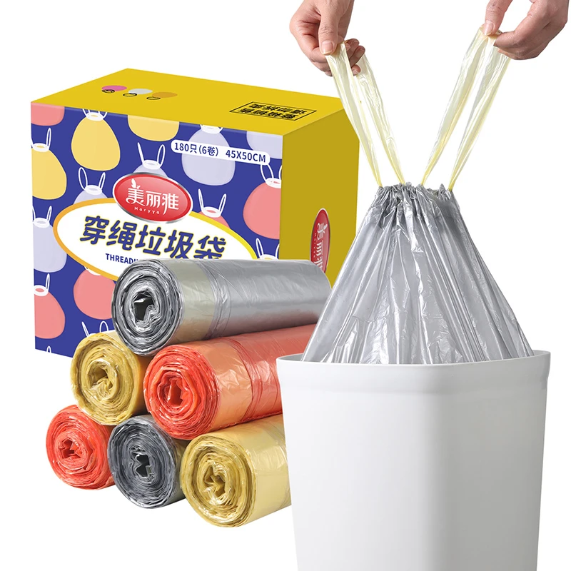 【美丽雅】美丽雅彩色混合纸盒装穿绳垃圾袋45*50cm*30只*6卷