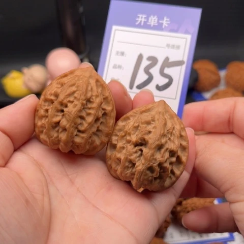 文玩核桃把件38翻天印全 135