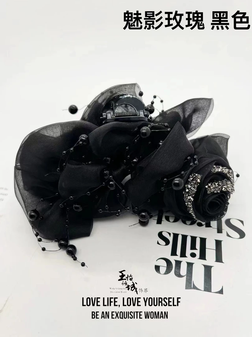 512（魅影玫瑰）发夹头饰发夹气质时尚百搭黑色简约韩版优雅