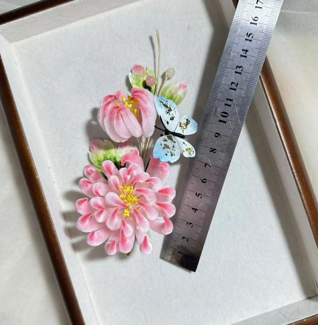 十一原创毛绒款菊花  软簪