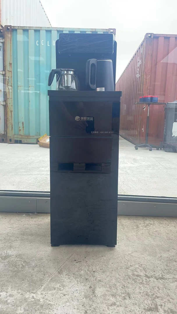 多功能全自动智能语 茶吧机/泡茶机立式