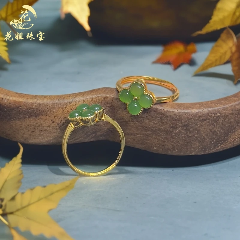 JRJ18天然和田玉碧玉S925银镶戒指8*4mm多样性发其一 精致 经典