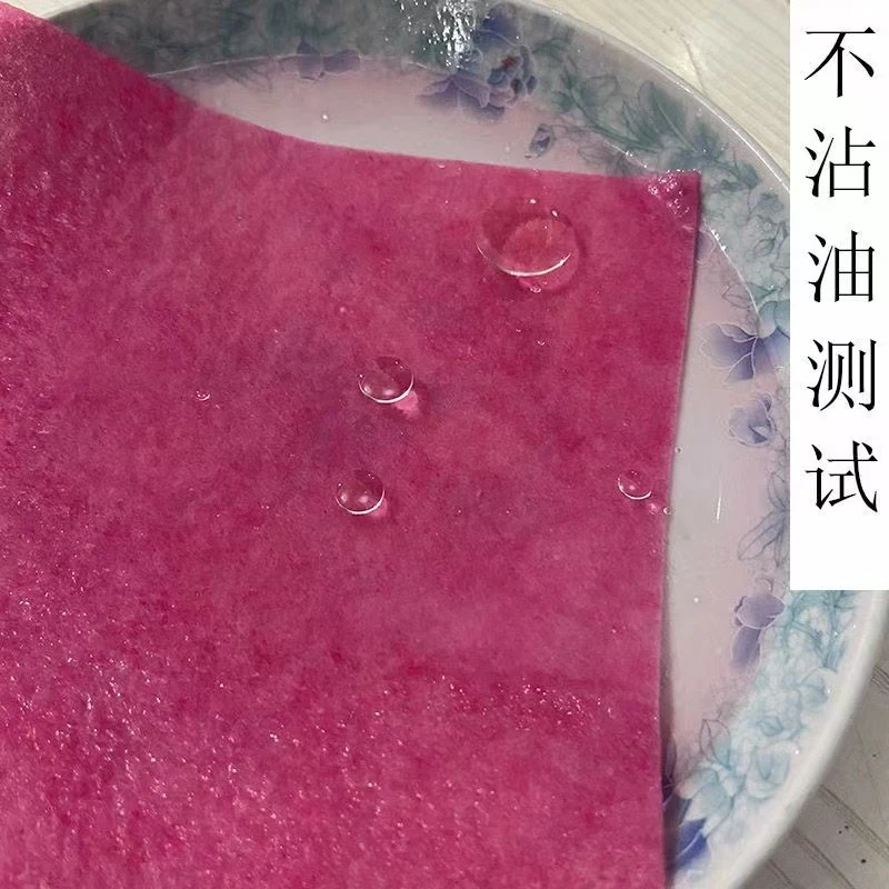 椰壳抹布抹布吸水加厚洗碗巾洗碗布不沾油百洁布毛巾