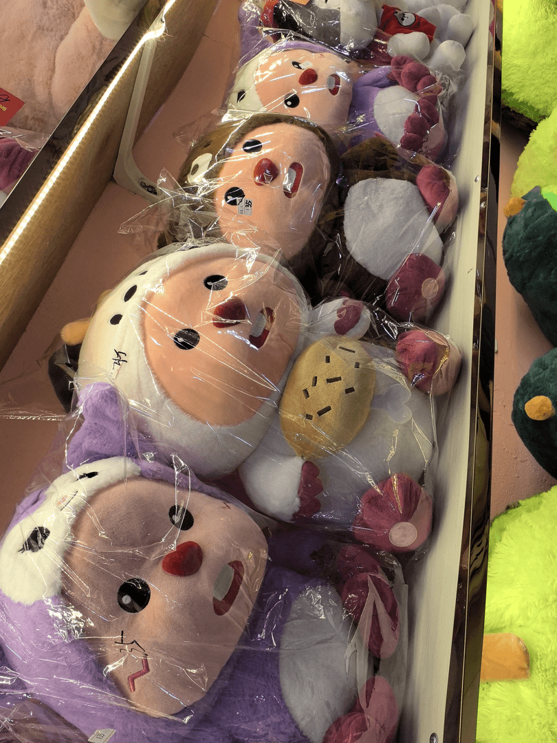 毛绒玩具公仔娃娃