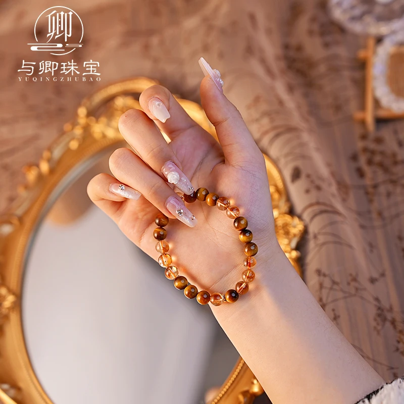 【富贵曲】黄塔晶黄水晶水串黄虎眼石