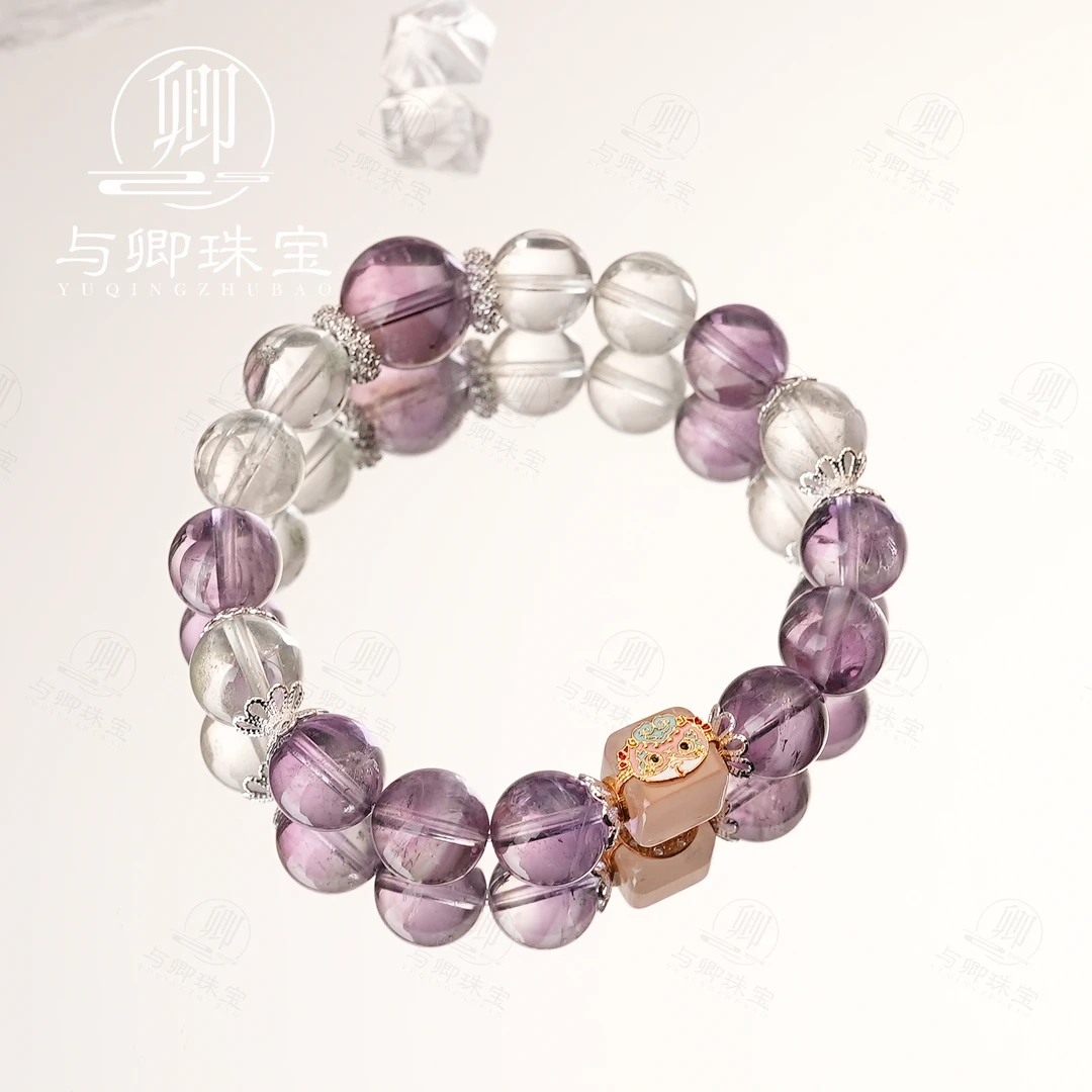 【玉京子】 与卿 10mm紫塔晶 10mm绿幽灵 12mm紫塔 蛇块粉水晶方糖