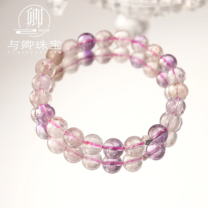 超七【与卿珠宝】天然8mm超七水晶配925银