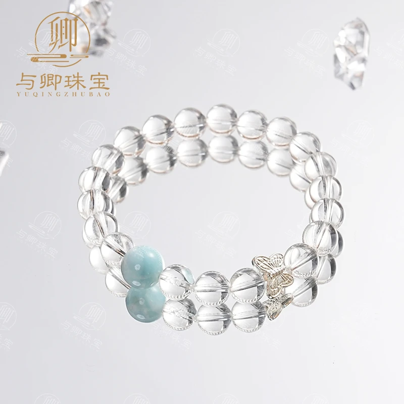 【沧海明】与卿珠宝 8mm白水晶+10mm海纹石