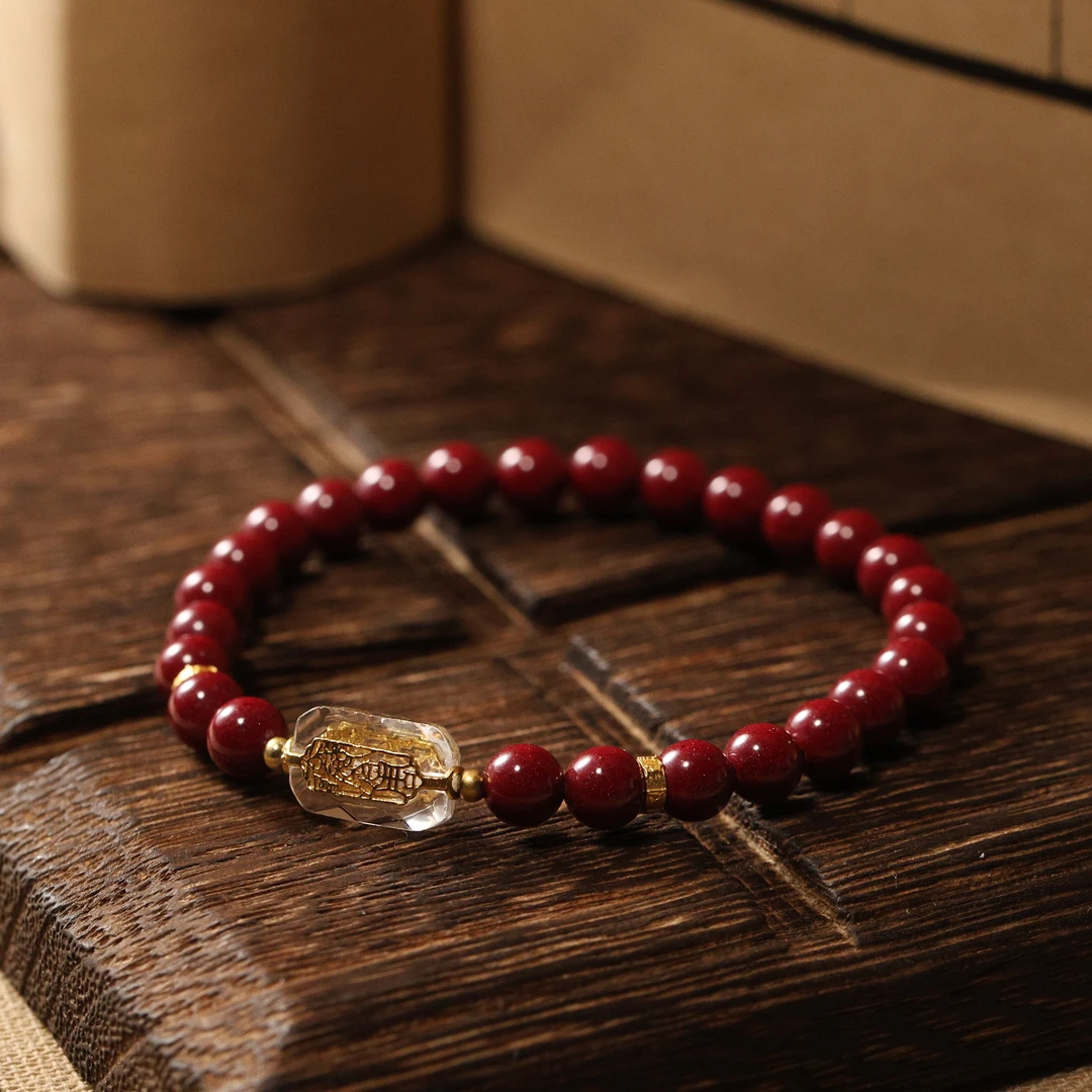 含辰砂工艺品小青|红朱砂水晶手串（新粉必入手串）多样性发一1159Y