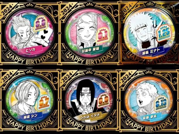 （明款单领）JS限定生日吧唧 徽章 水门 鼬 蜜璃 suga 朝仓信 及川