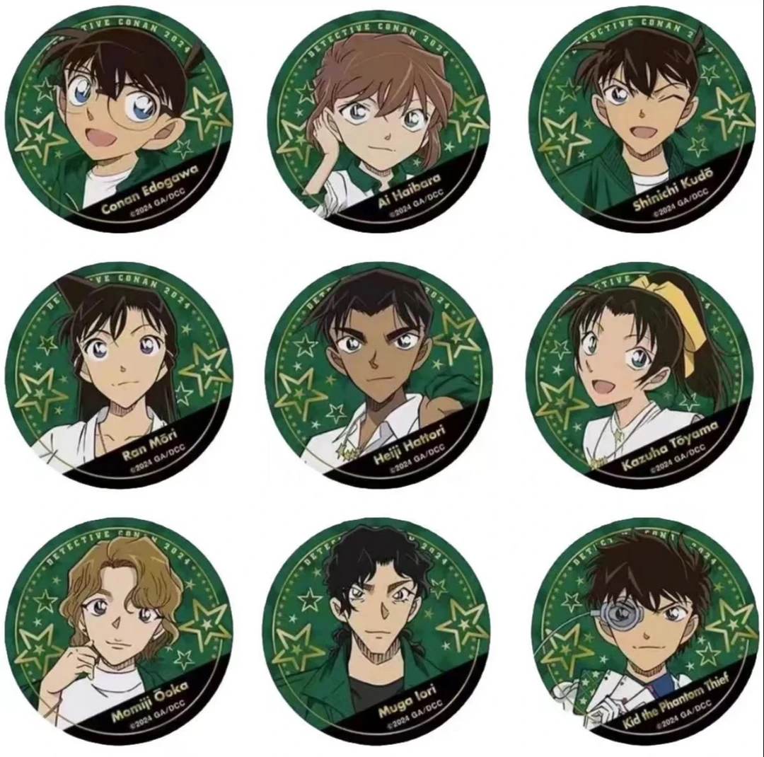 代拆 现货 名侦探柯南 柯南五棱星吧唧 百万美金的五棱星M27徽章